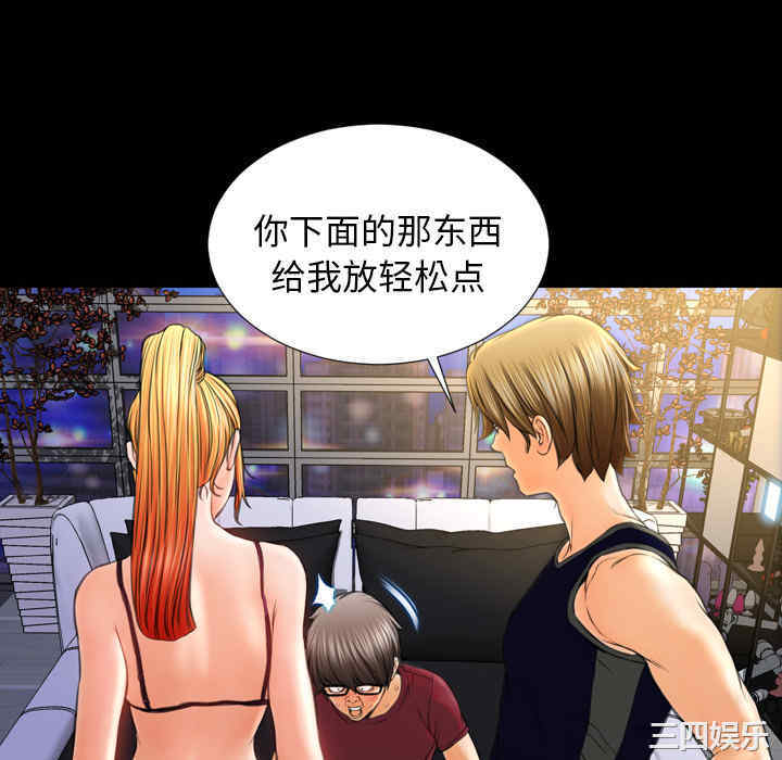第31张