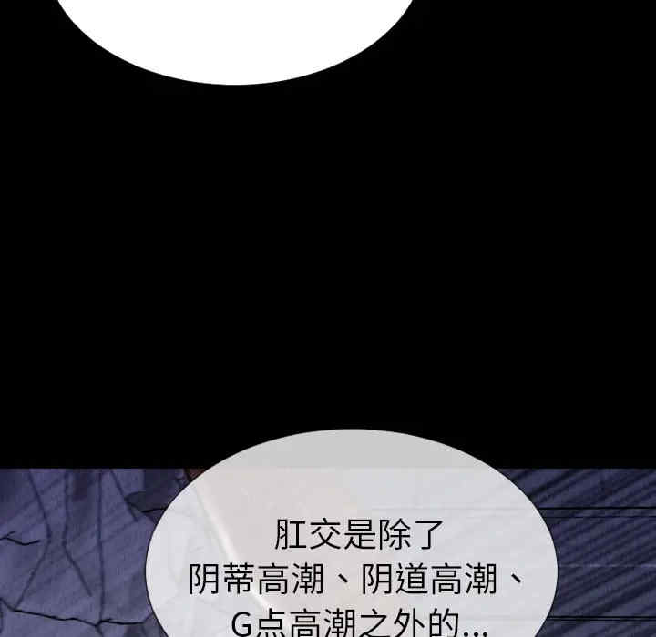 第161张