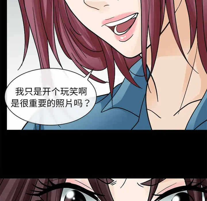 第96张