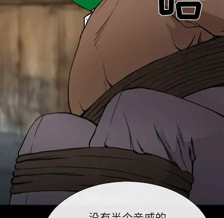 第27张
