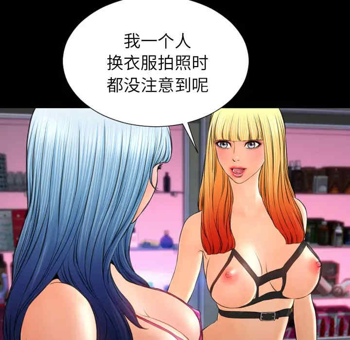 第84张