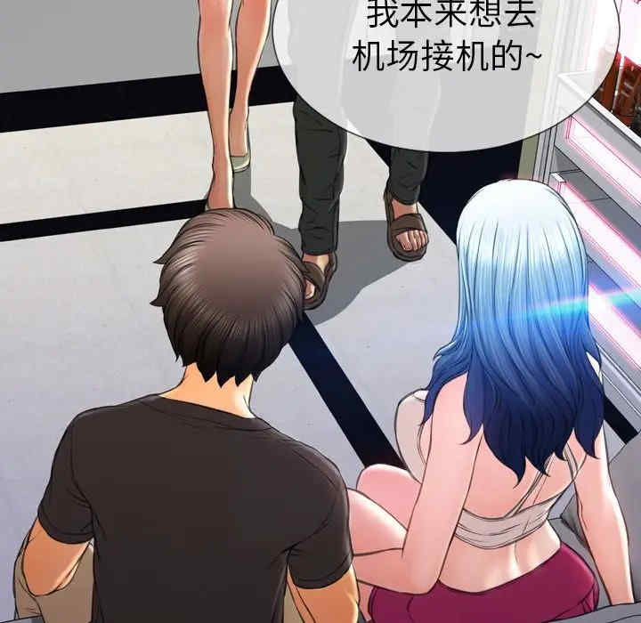 第65张