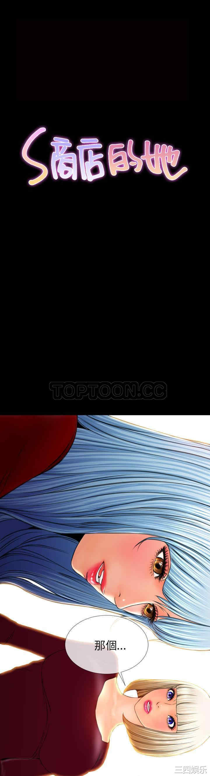 第1张