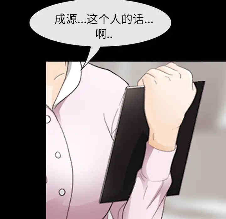 第60张