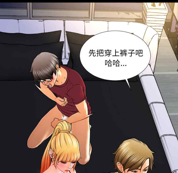 第35张