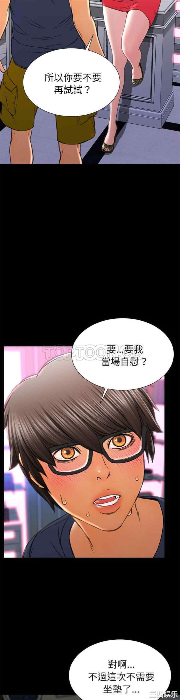 第2张