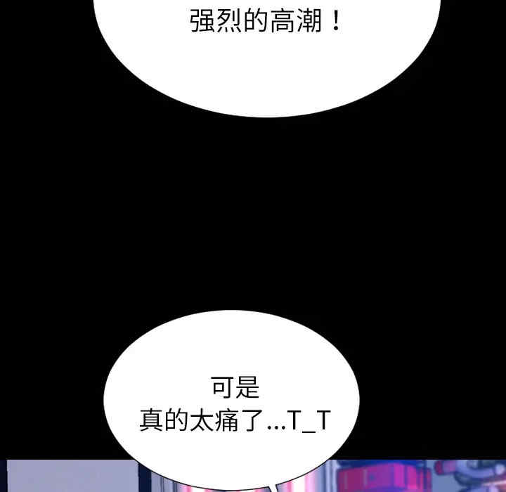 第9张