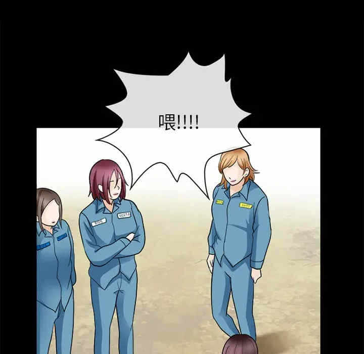 第99张