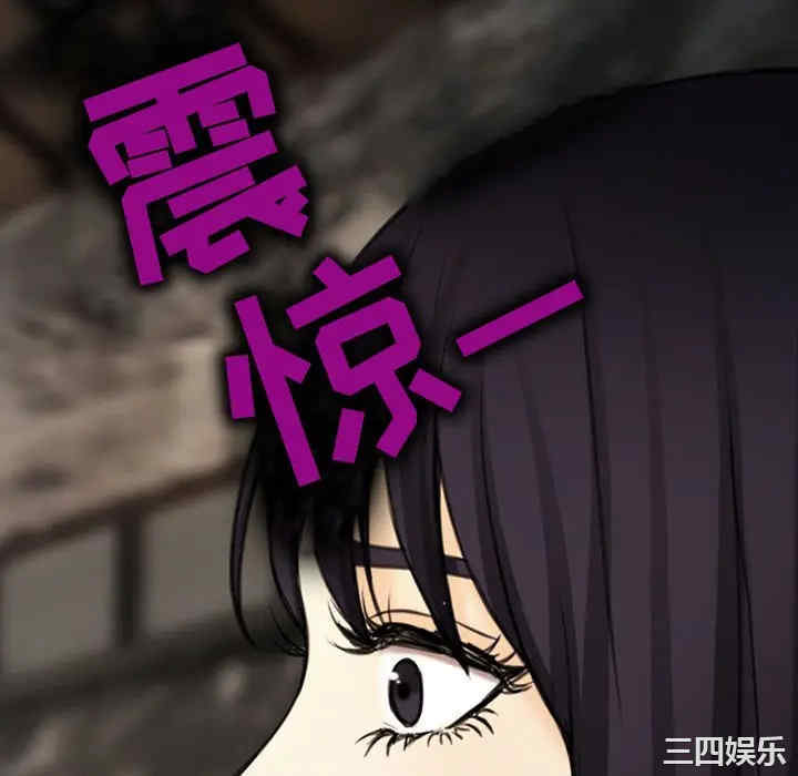 第31张