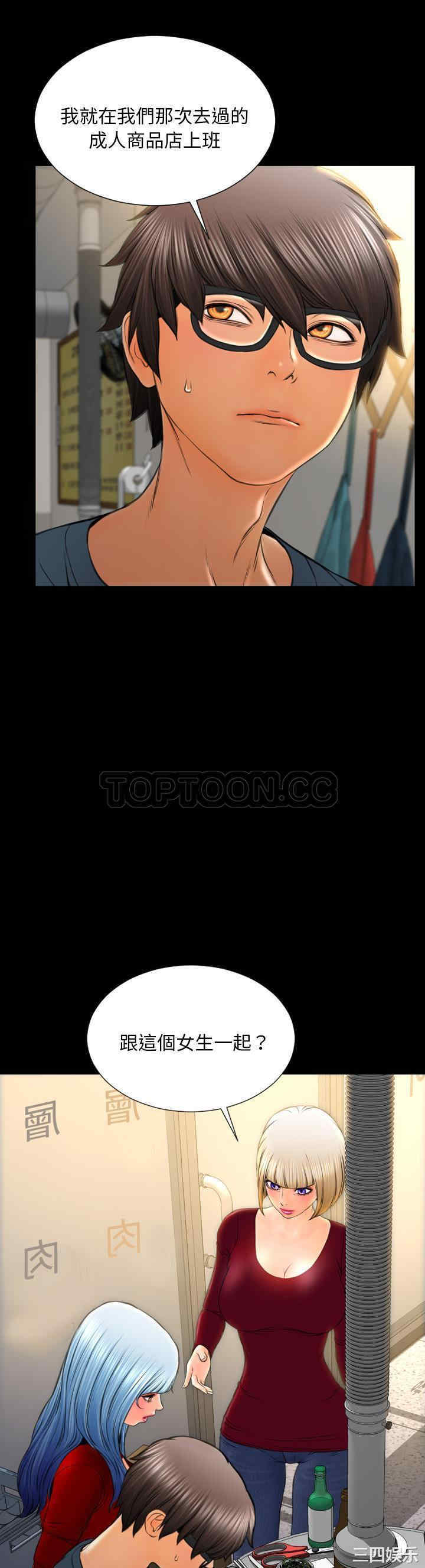 第3张