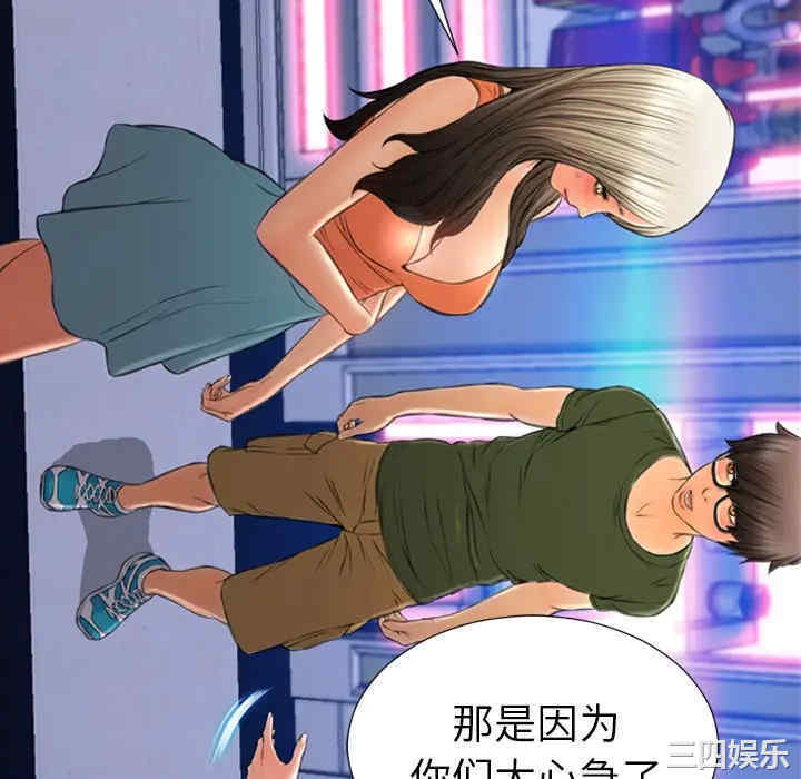 第12张