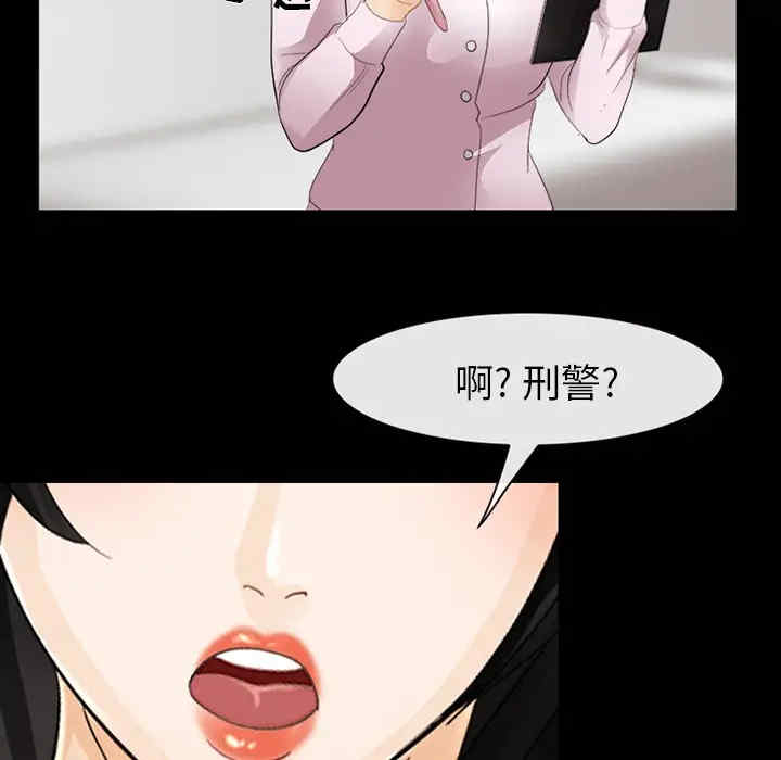 第63张