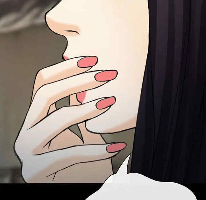 第33张
