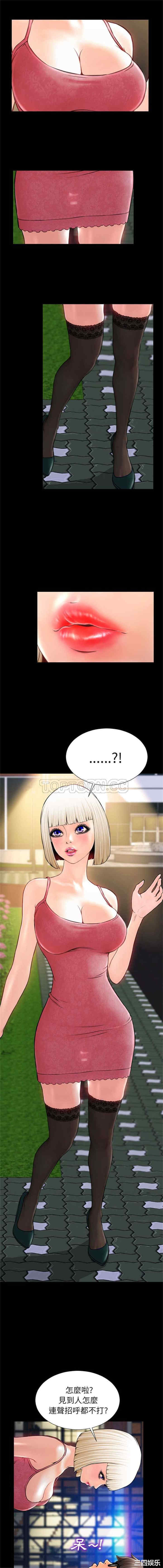 第3张