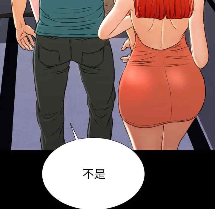 第75张