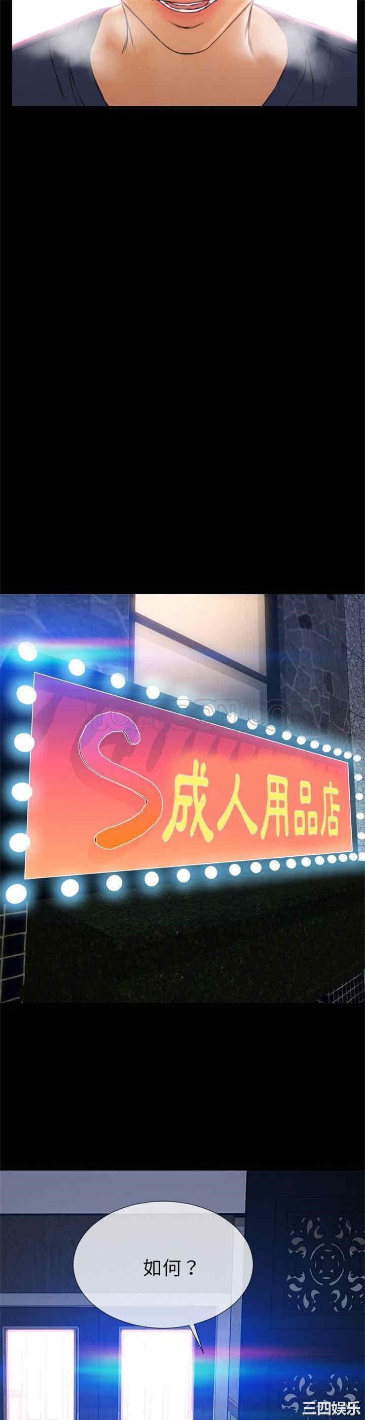 第4张