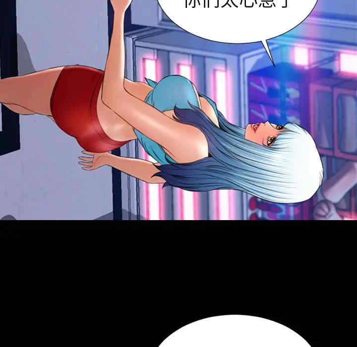 第13张