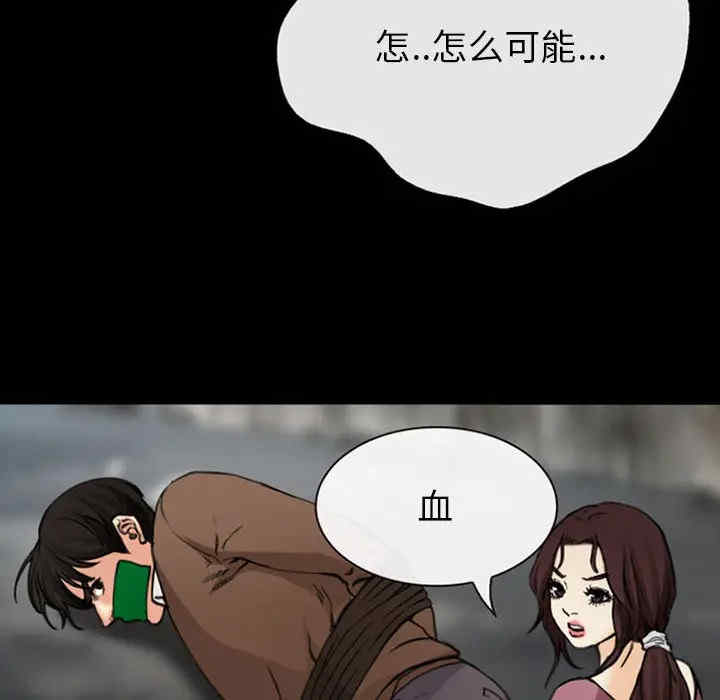 第36张