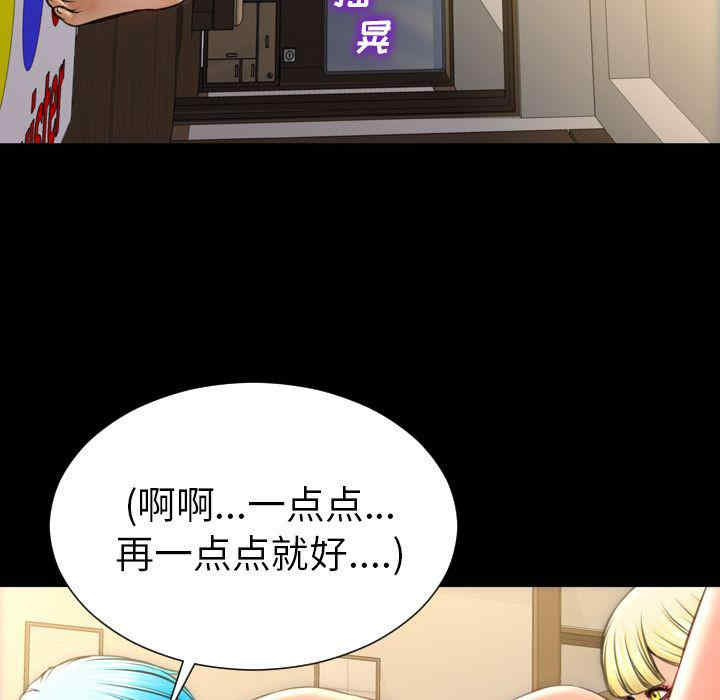 第110张