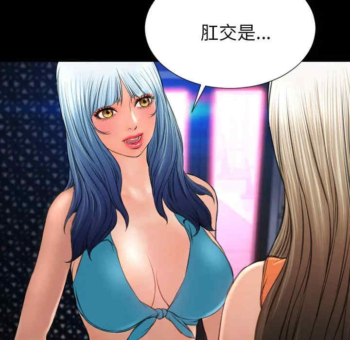 第16张