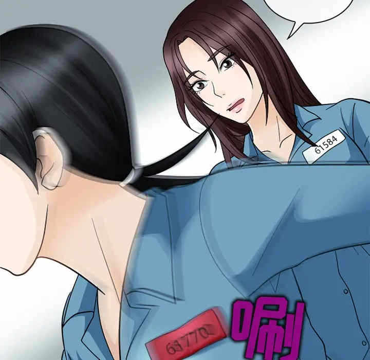 第102张