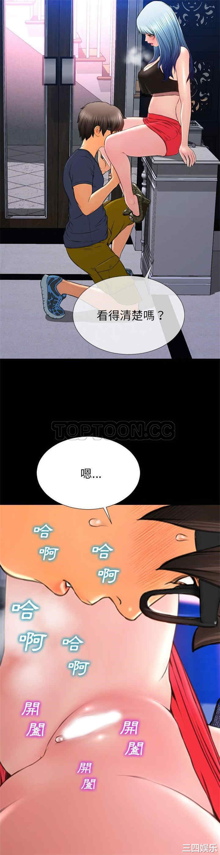 第5张