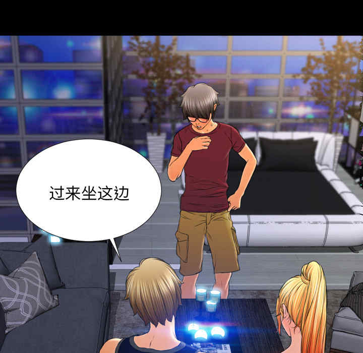 第45张