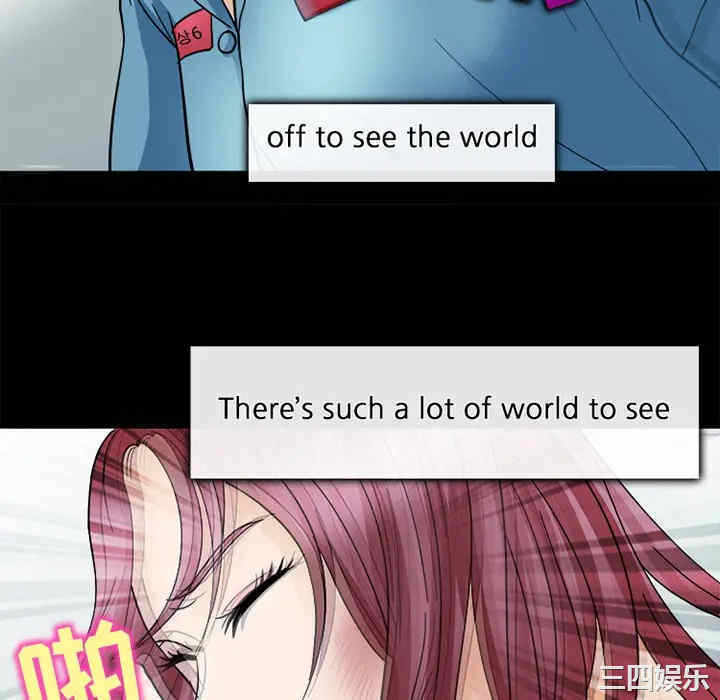第103张