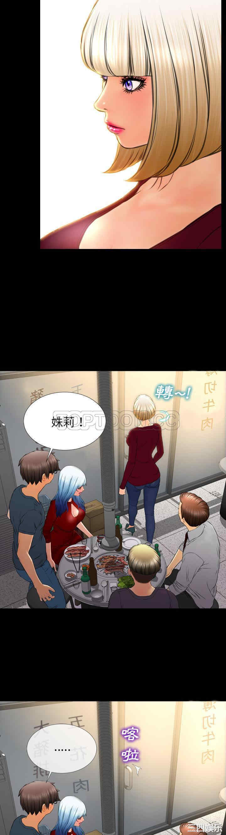 第5张