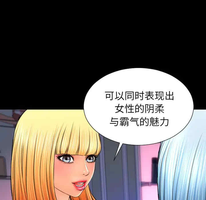 第95张