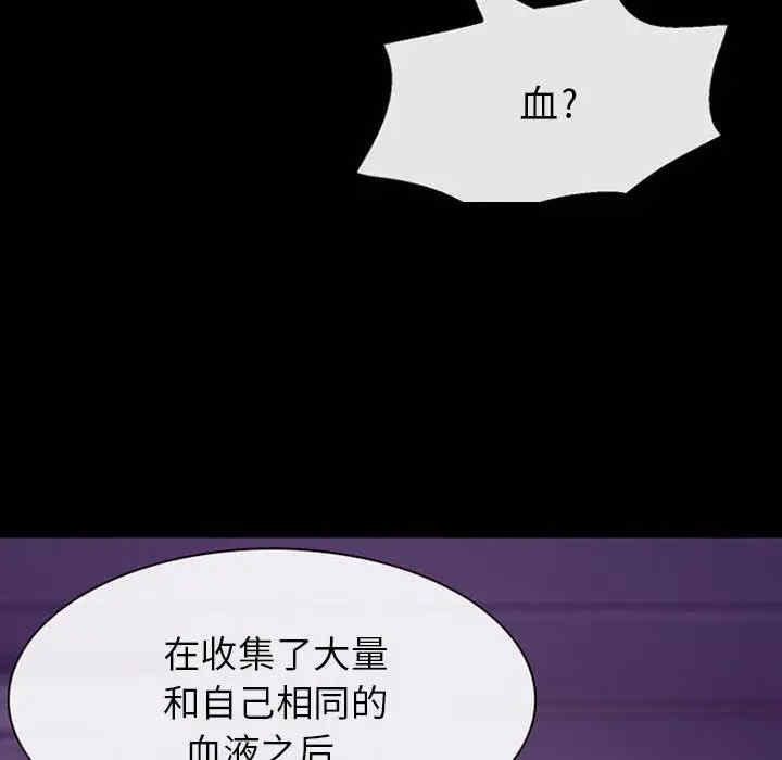 第39张