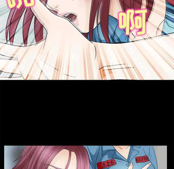 第104张