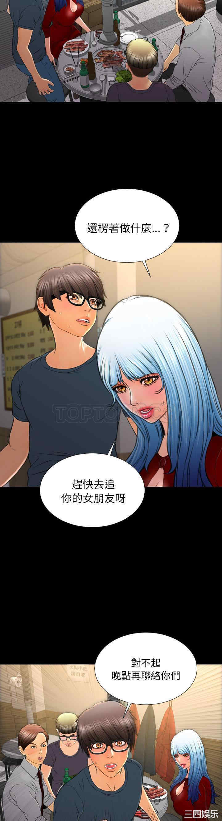 第6张
