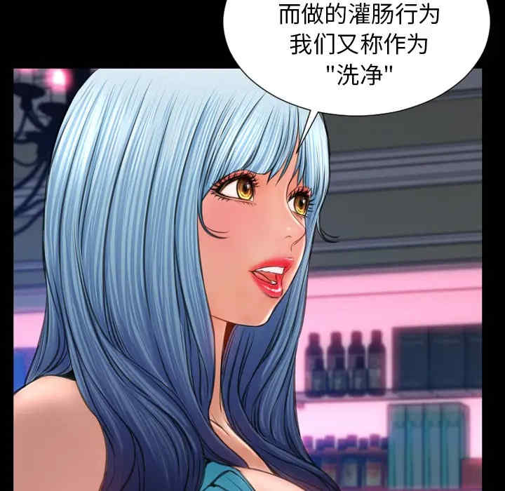 第28张