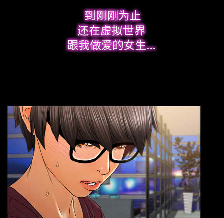 第51张