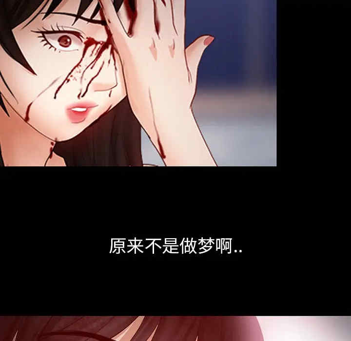 第68张