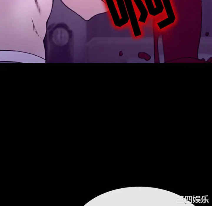 第44张