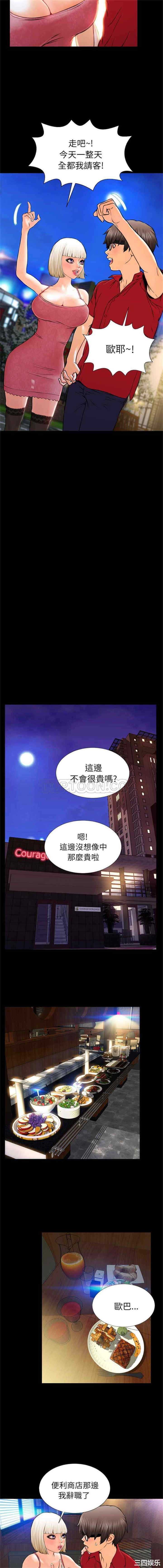第5张