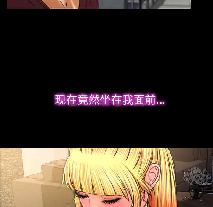 第53张