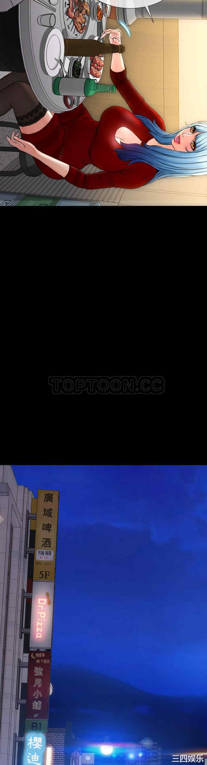 第8张