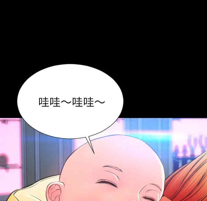 第91张