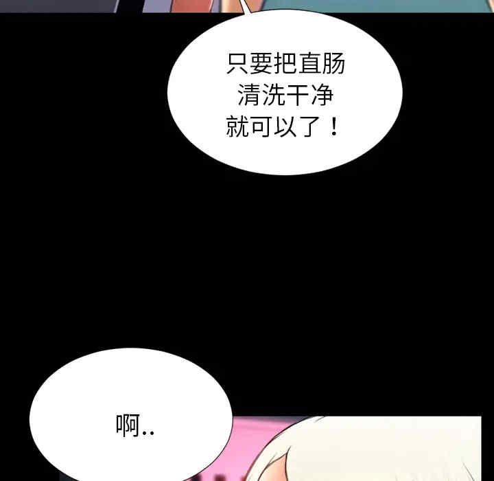 第40张