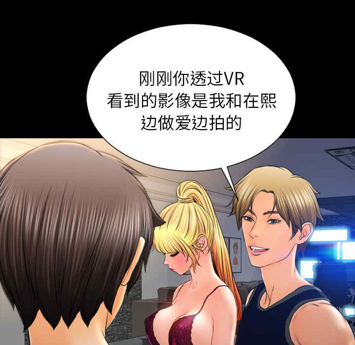 第57张