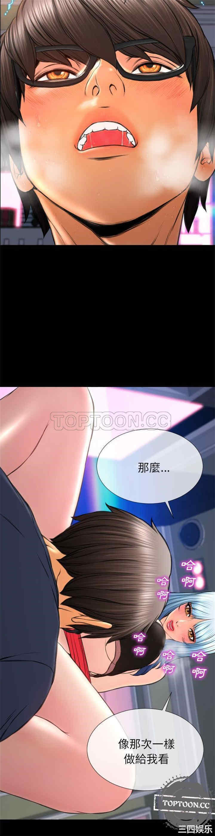 第10张