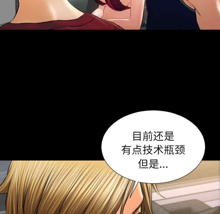 第59张
