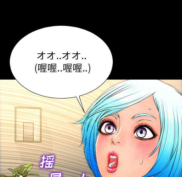 第130张