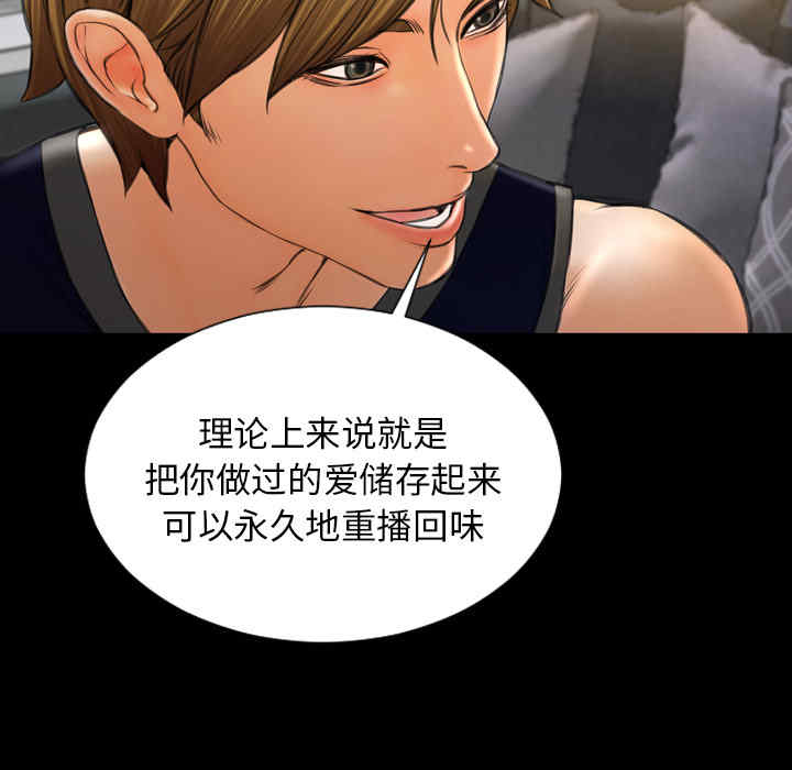 第62张