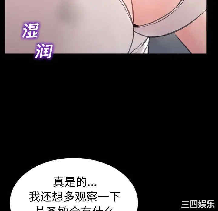 第97张
