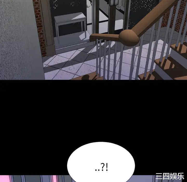 第118张