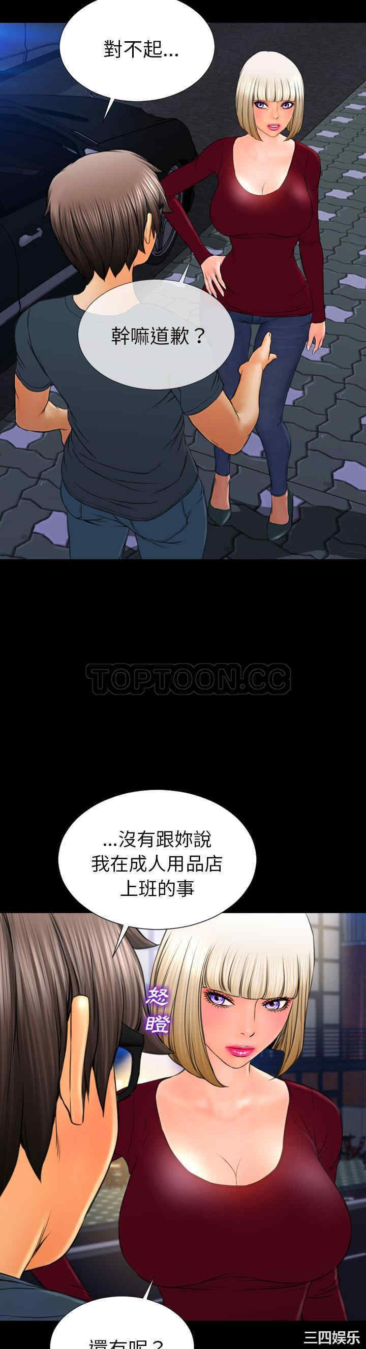 第10张